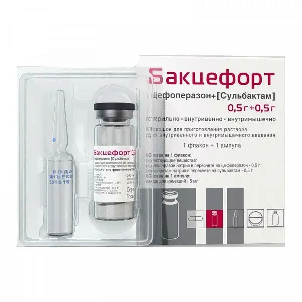 Бакцефорт 1,0+1,0 №1 фл пор д/р-ра в/в в/м ^