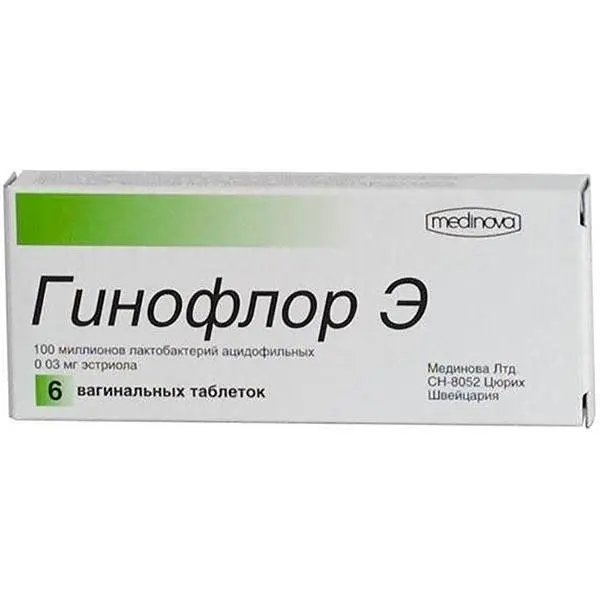 Гинофлор Э №6 таб ваг. ^