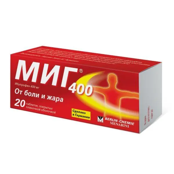 Миг 400 400мг №20 таб^