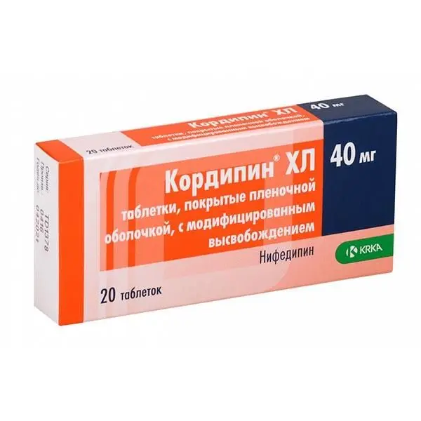 Кордипин XL 40мг №20 таб ^