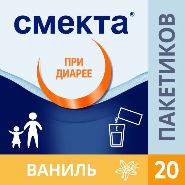 Смекта 3г №20 пак. ваниль. ^ Смекта 3г №20 пак. ваниль. ^