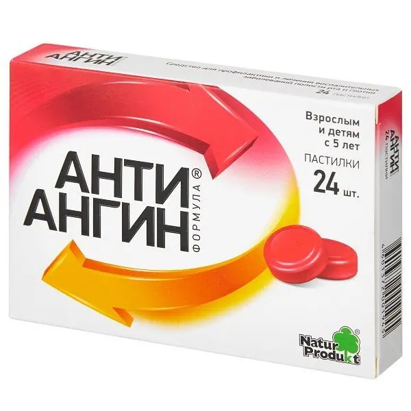 Анти-ангин формула пастилки №24. ^