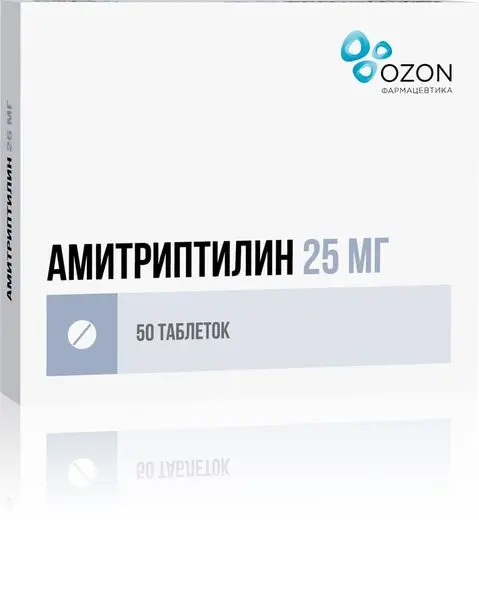 Амитриптилин 25мг №50 таб Амитриптилин 25мг №50 таб