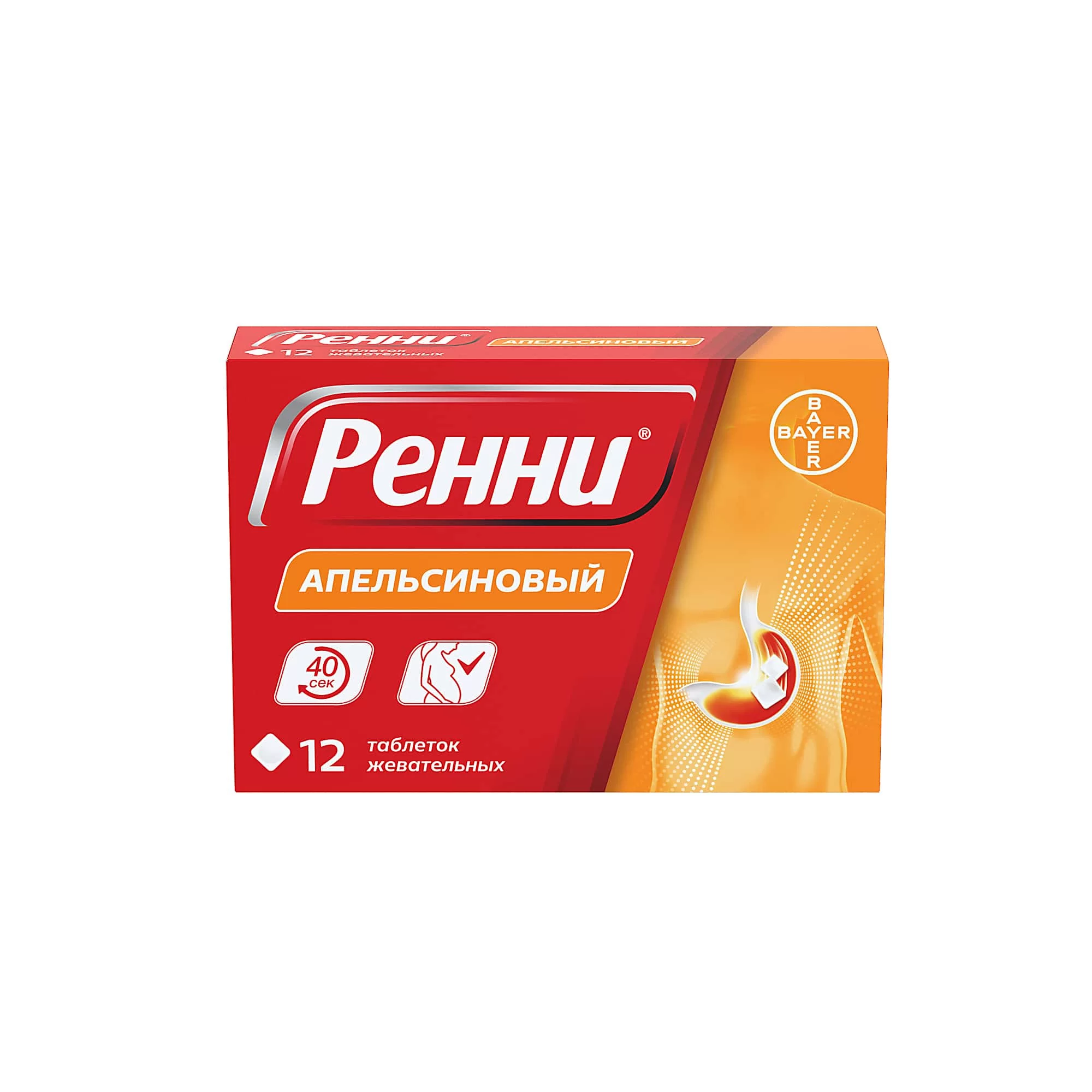 Ренни апельсин №12 таб жев ^ Ренни апельсин №12 таб жев ^