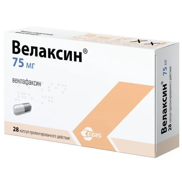 Велаксин 150мг №28 капс ^ Велаксин 150мг №28 капс ^