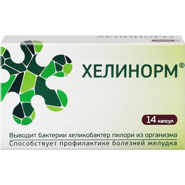 Хелинорм  №28 капс.. Хелинорм  №28 капс..