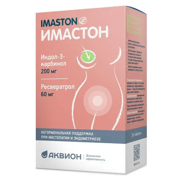 Имастон №30 таб по 1,0 Имастон №30 таб по 1,0