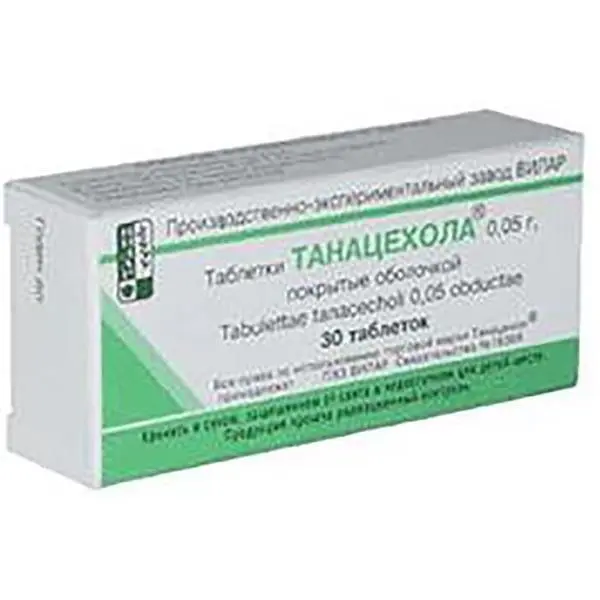 Танацехол 0,05г №30 таб п/о ^