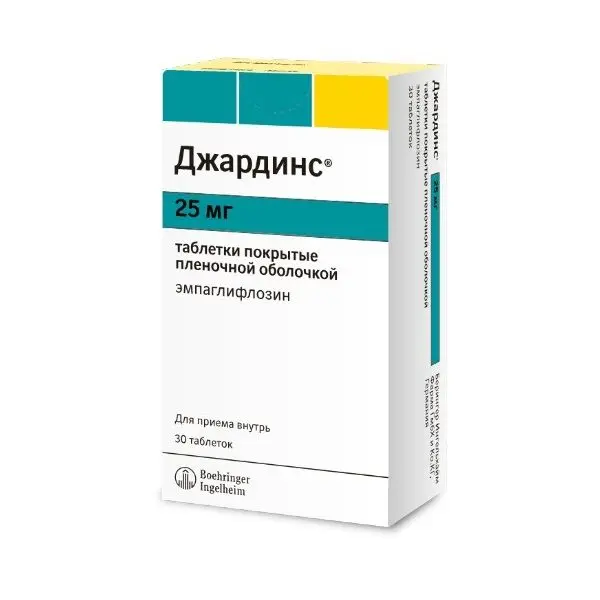 Джардинс 0,025 №30 табл п/о^ Джардинс 0,025 №30 табл п/о^