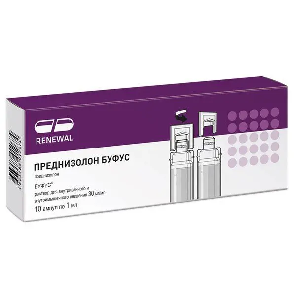 Преднизолон Буфус р-р в/в и в/м введ. 30мг/мл амп. 1мл №10 ^(Renewal) Преднизолон Буфус р-р в/в и в/м введ. 30мг/мл амп. 1мл №10 ^(Renewal)