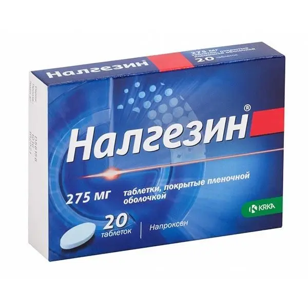 Налгезин 275мг №20 таб ^. Налгезин 275мг №20 таб ^.