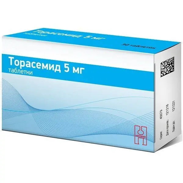 Торасемид 5мг №30 таб