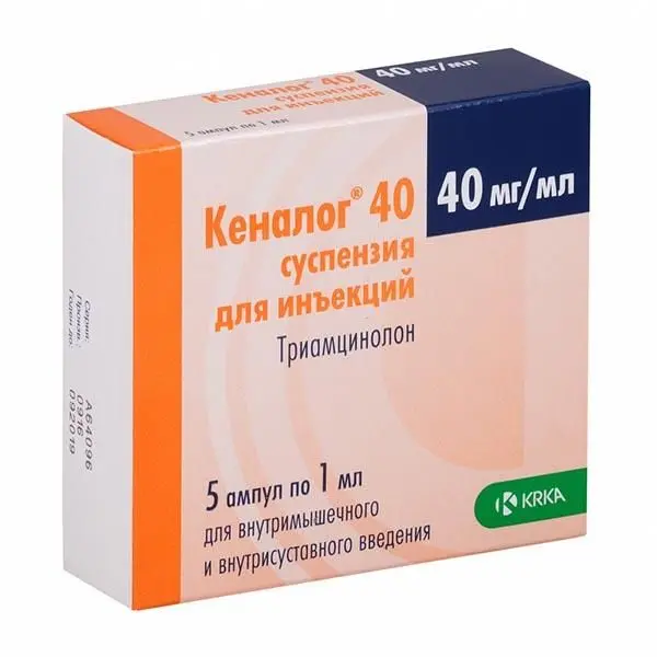 Кеналог 40мг/1мл №5 амп ^. Кеналог 40мг/1мл №5 амп ^.