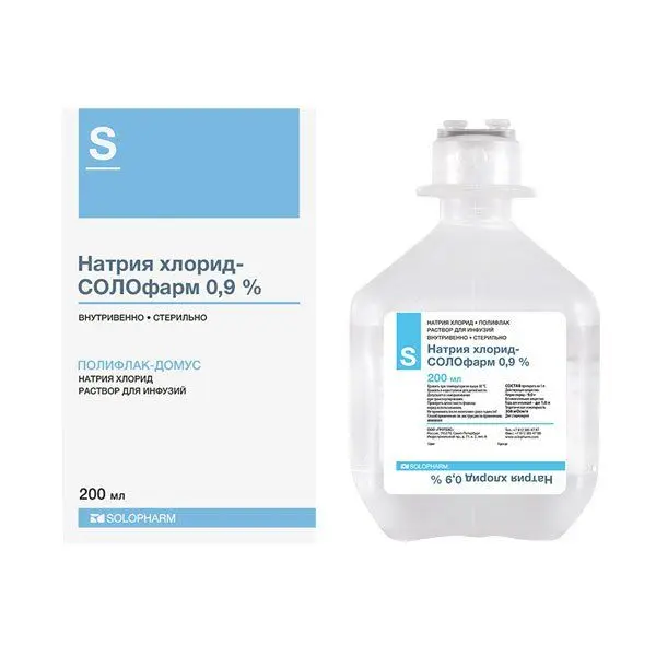 Натрия хлорид-Солофарм 0,9%-200мл пл/фл ^ №1 (в уп-20)