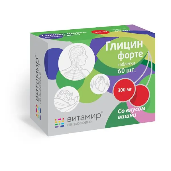 Селен таб 100мкг №60 Витамир (Квадрат С) Селен таб 100мкг №60 Витамир (Квадрат С)
