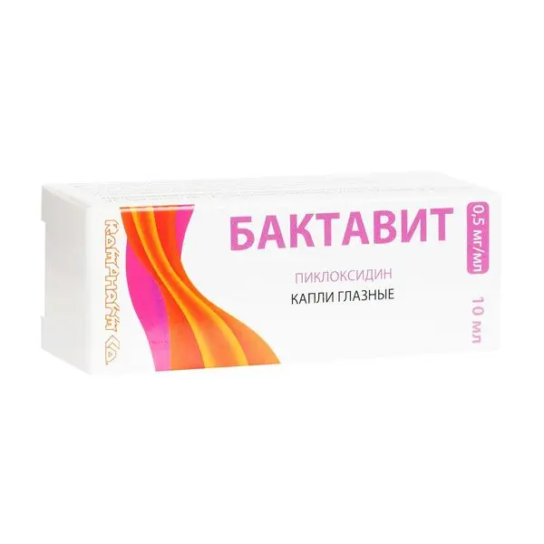 Бактавит 0,5мг/мл 10мл флак/кап капли глазные