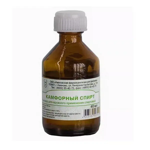 Камфорный спирт 10% фл. 40мл .. Камфорный спирт 10% фл. 40мл ..