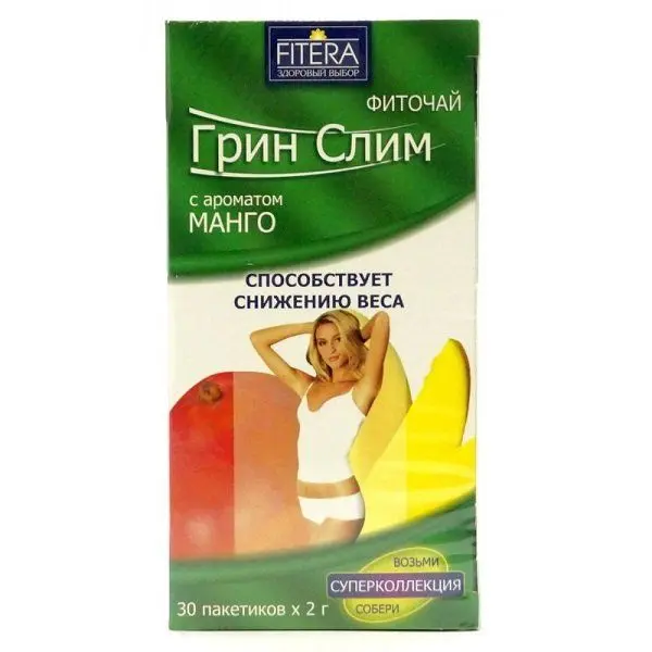 Фиточай грин слим манго 2г ф/п №30