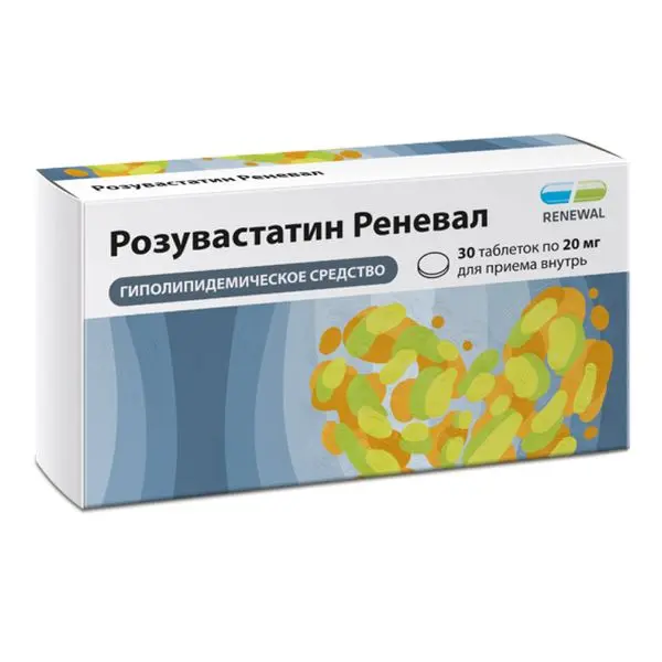 Цинк Реневал 48мг №30 (Renewal) Цинк Реневал 48мг №30 (Renewal)