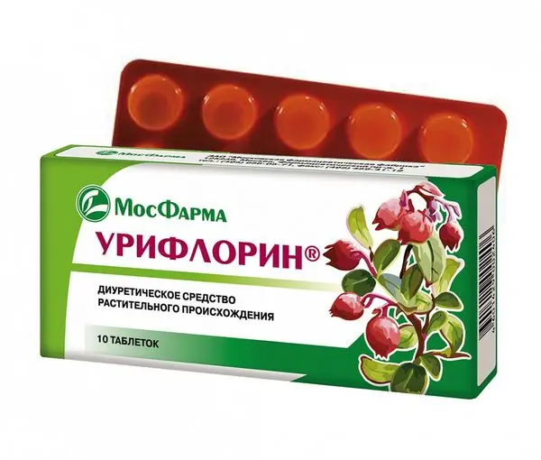 Урифлорин таб. 300мг №20 ^