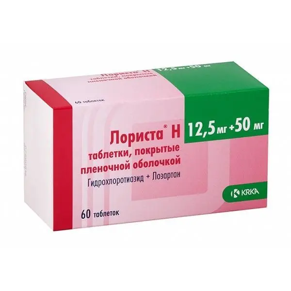 Лориста Н 50мг+12.5 мг №60 таб п/о ^