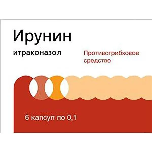 Ирунин 100мг №6 капс ^ Ирунин 100мг №6 капс ^