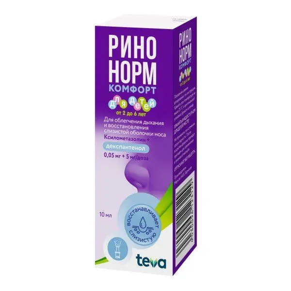 Ринонорм Комфорт 0.1мг+5мг/доза 10мл 90доз спрей наз.