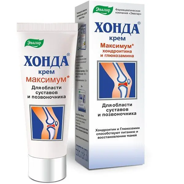 Хонда 50г крем