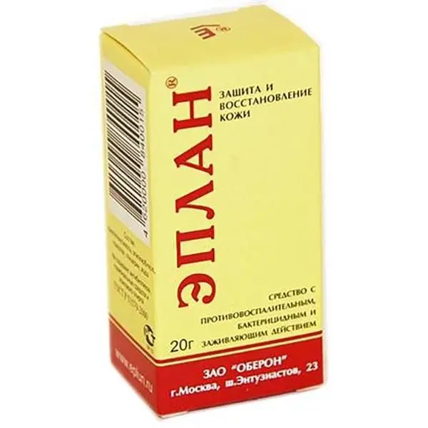 Эплан капли 20мл