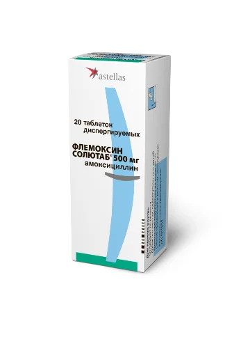 Флемоксин Солютаб 500мг №20 таб дисперг ^