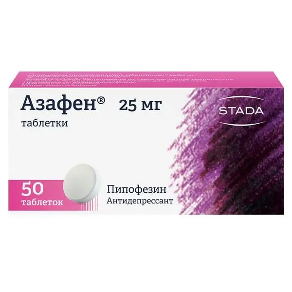 Азафен 0.025г №50 таб
