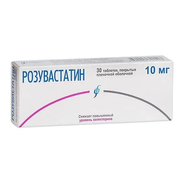 Розувастатин таб 10мг №30 ^