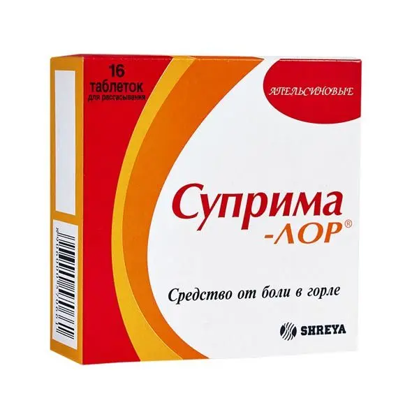 Суприма-лор лимон №16 таб д/расс ^