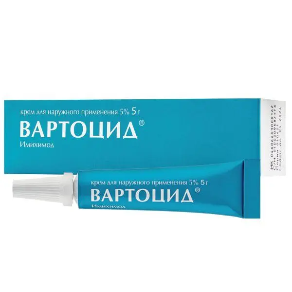 Вартоцид 5% 5,0 крем д/нар прим
