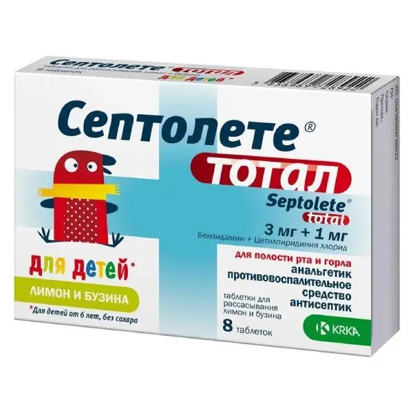 Септолете Тотал 0,003 + 0,001 №16^ Лимон и бузина таб д/рас