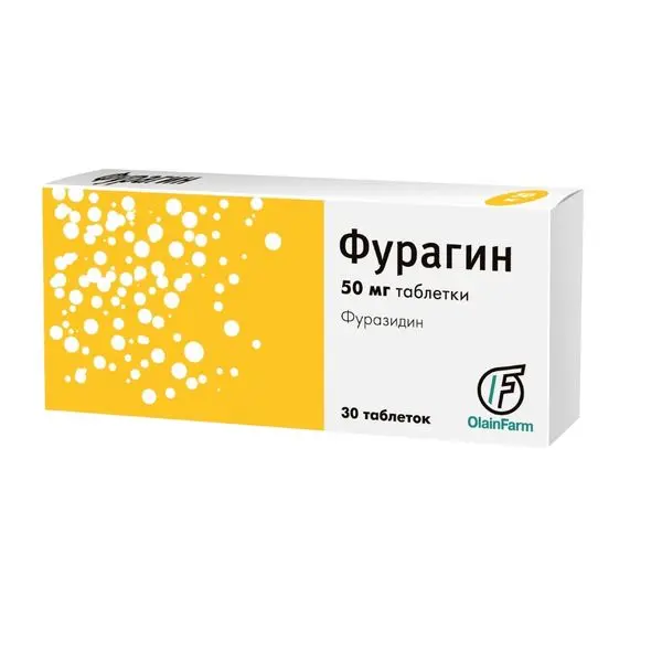 Фурагин 0,05г №30 таб ^ Фурагин 0,05г №30 таб ^