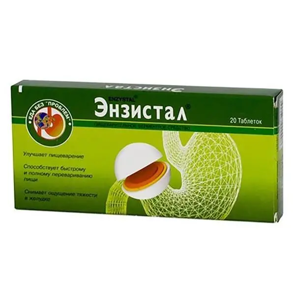 Энзистал №40 таб п/о кш/раств. ^ Энзистал №40 таб п/о кш/раств. ^