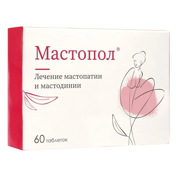 Мастопол гомеоп.№60 таб ^