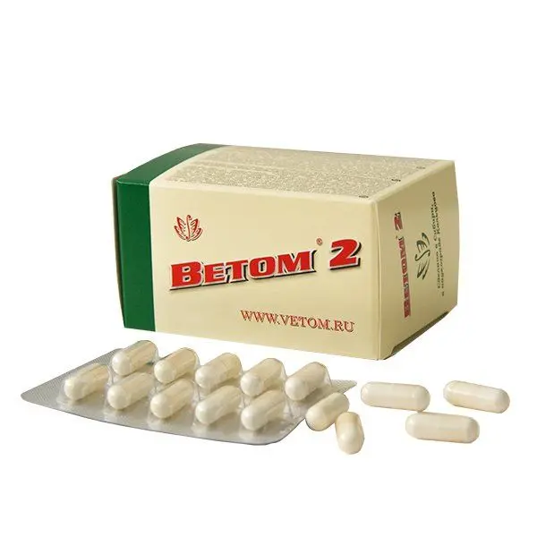 Ветом 1.1 №50 капс