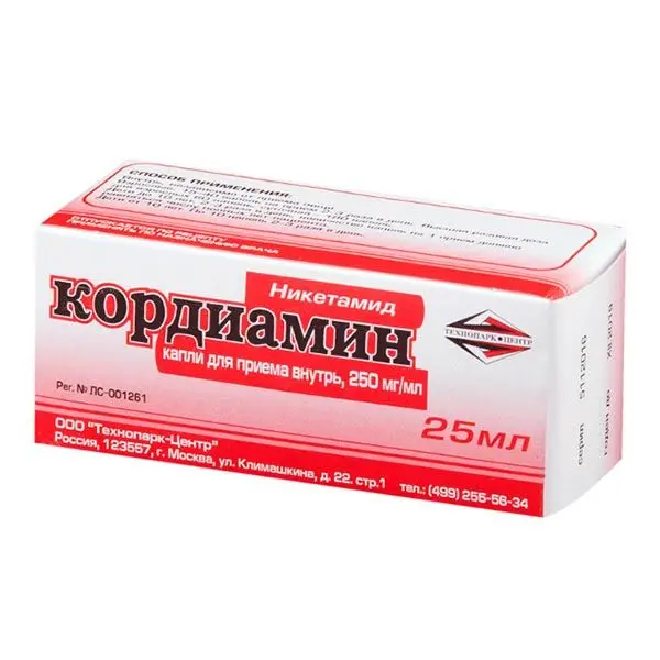 Кордиамин 25мл