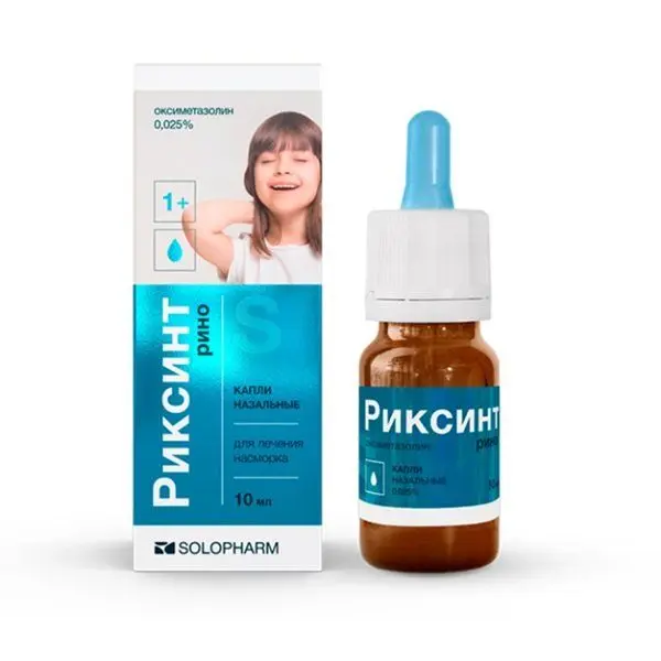 Риксинт рино, капли назальные, 0,01%, 10 мл, №1 ^Солофарм