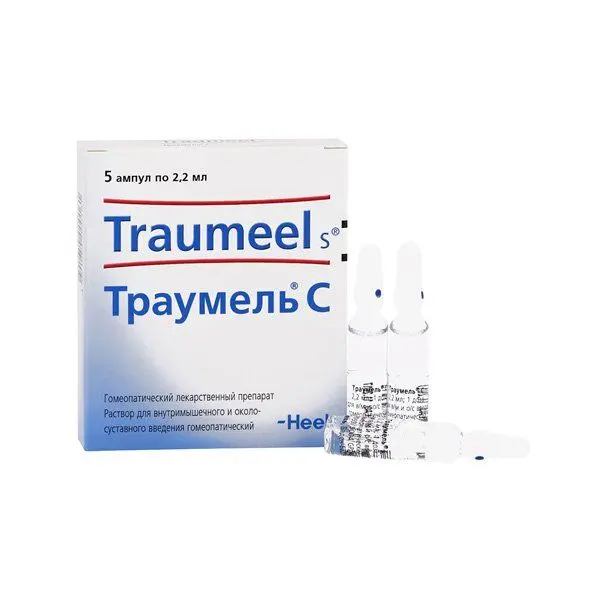 Траумель С 2,2мл №5 амп^