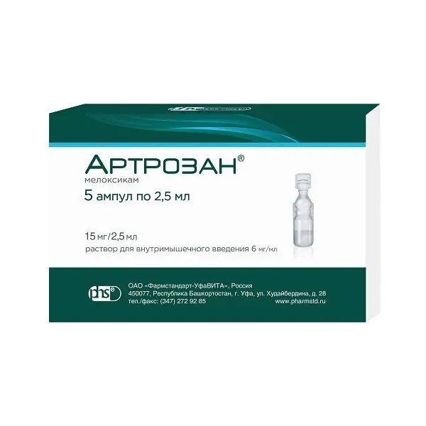 Артрозан р-р в/м 6мг/мл 2,5мл №5 амп ^