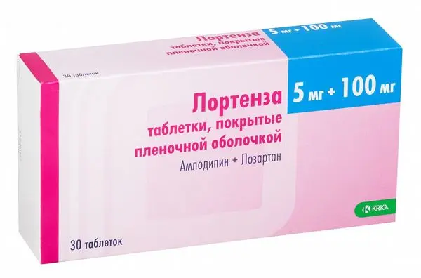 Лортенза 5мг+50мг №30 таб.п/п/о ^