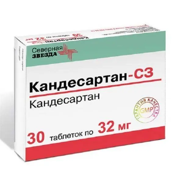 Кандесартан-СЗ 0,016 №30 таб ^