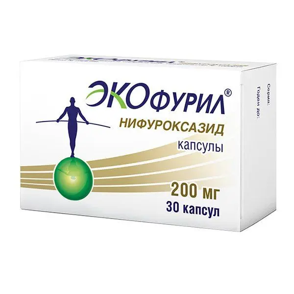 Экофурил капс. 100мг №30 ^