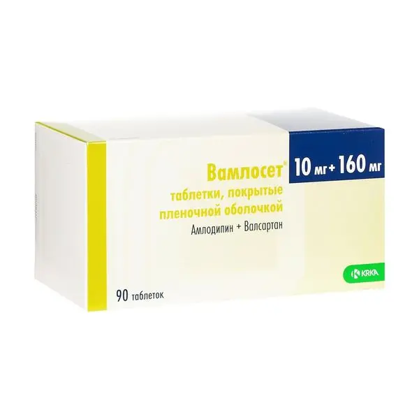 Вамлосет таб. п/о плён. 5мг+160мг №30 ^