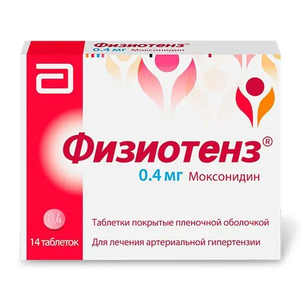 Физиотенз 0,4мг №14 таб. ^