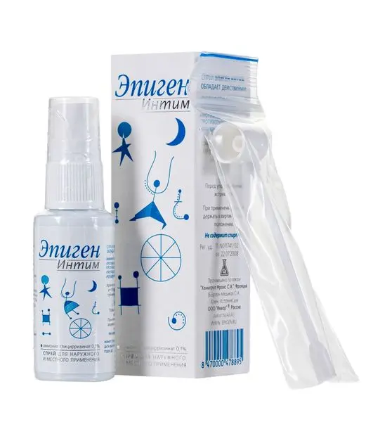 Эпиген Интим 0.1%  спрей 15мл ^