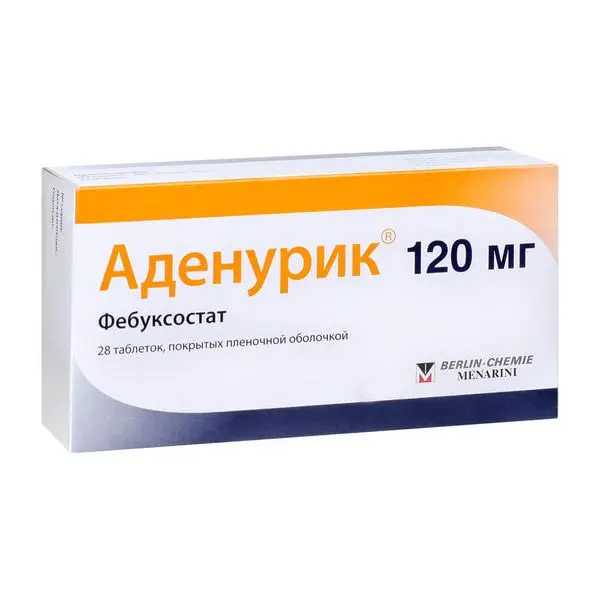 Аденурик таб. п/о плён. 120 мг №28 ^